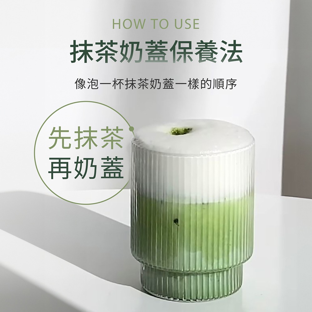 Abysse 法國頂級茉莉保濕精油15ml*1【贈】COCOCHI AG分區淨透泥凍雙膜 (替換裝)50g+50g*1-細節圖7