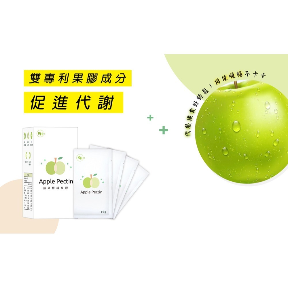 熙飽Light Shake 黑芝麻風味35gx7包*1【贈】KHDR. 蘋果柑橘果膠15gx4包*1-細節圖10