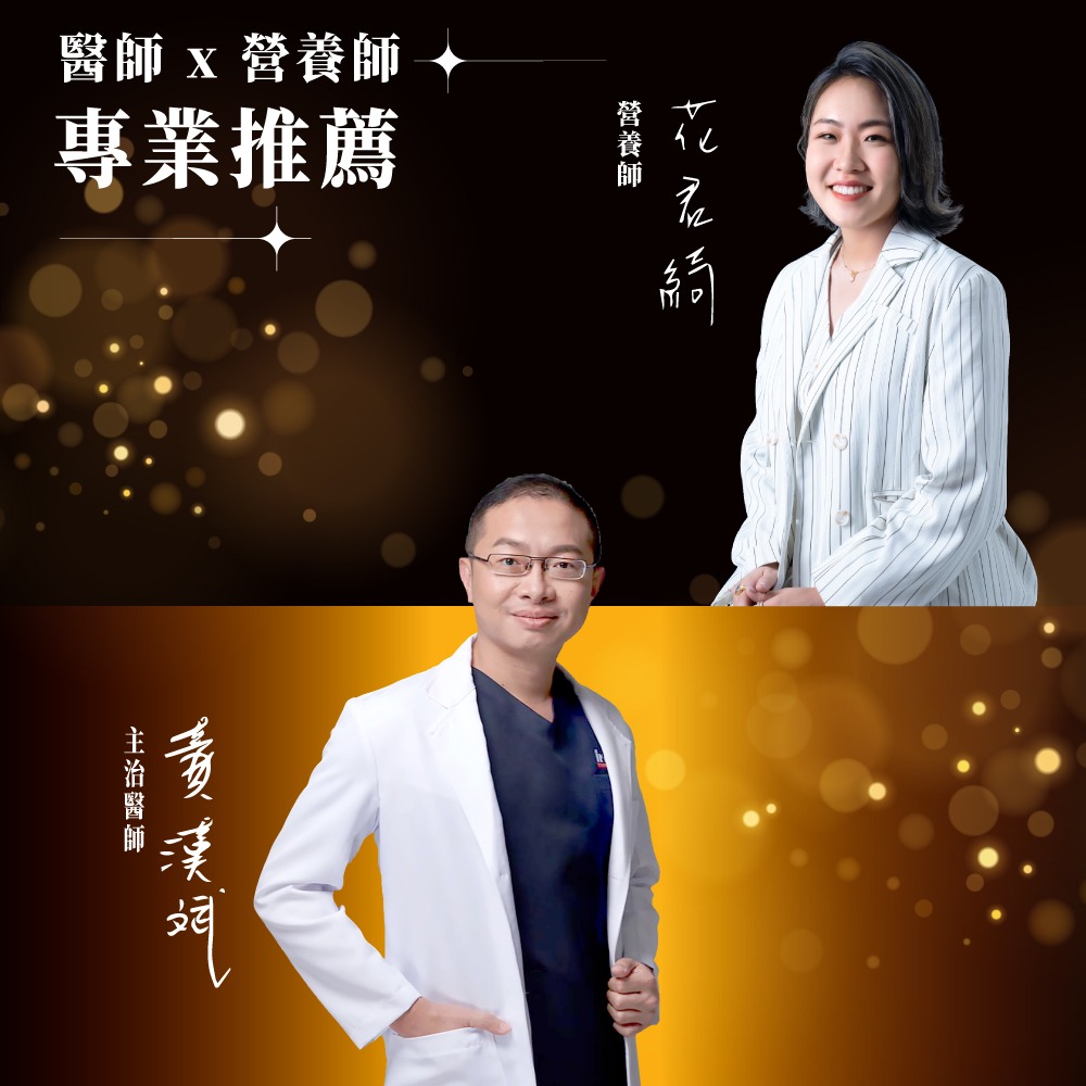 大漢酵素 黑金酵素蜂蜜膏50g*1【贈】三五生技 藜麥B群570mgx30顆*1 效期2026.09.02-細節圖5