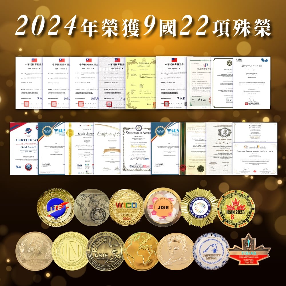 大漢酵素 黑金酵素蜂蜜膏50g*1【贈】三五生技 藜麥B群570mgx30顆*1 效期2026.09.02-細節圖7
