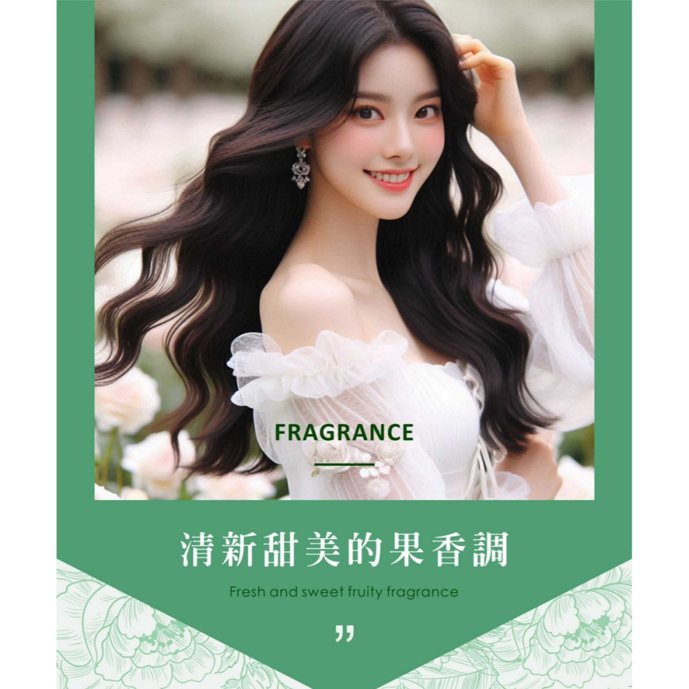 SOFEI舒妃 7玻水潤洗髮精600ml*1【贈】essence艾森絲 限定迪士尼獅子王沙祖指甲油 番茄紅8ml*1-細節圖9