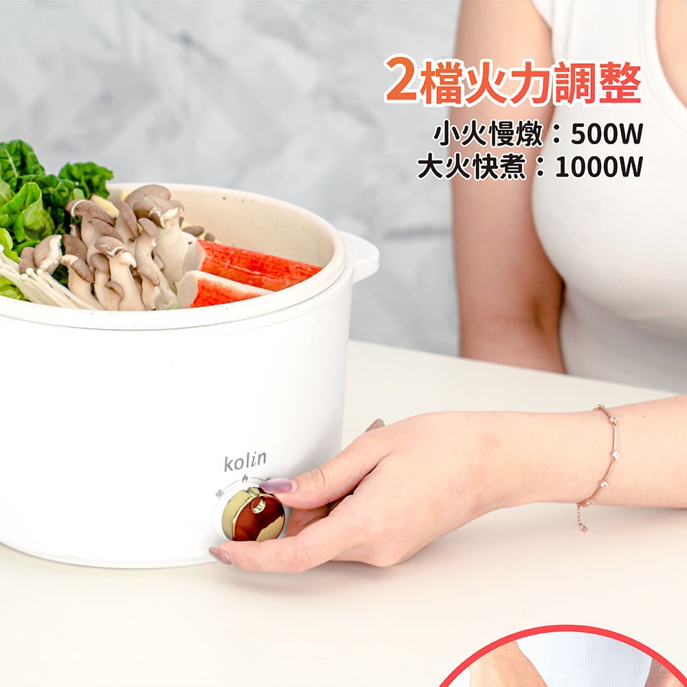 Kolin歌林 2.4L 日式陶瓷料理鍋KHL-LN2401*1【贈】JOJOGO黑鑽不鏽鋼刀具組17件*1-細節圖4