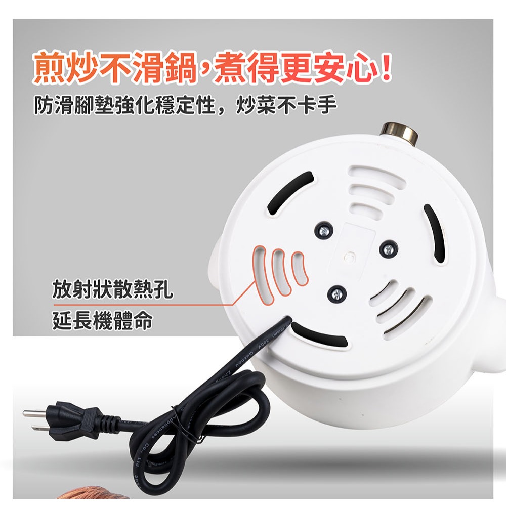 Kolin歌林 2.4L 日式陶瓷料理鍋KHL-LN2401*1【贈】JOJOGO黑鑽不鏽鋼刀具組17件*1-細節圖7
