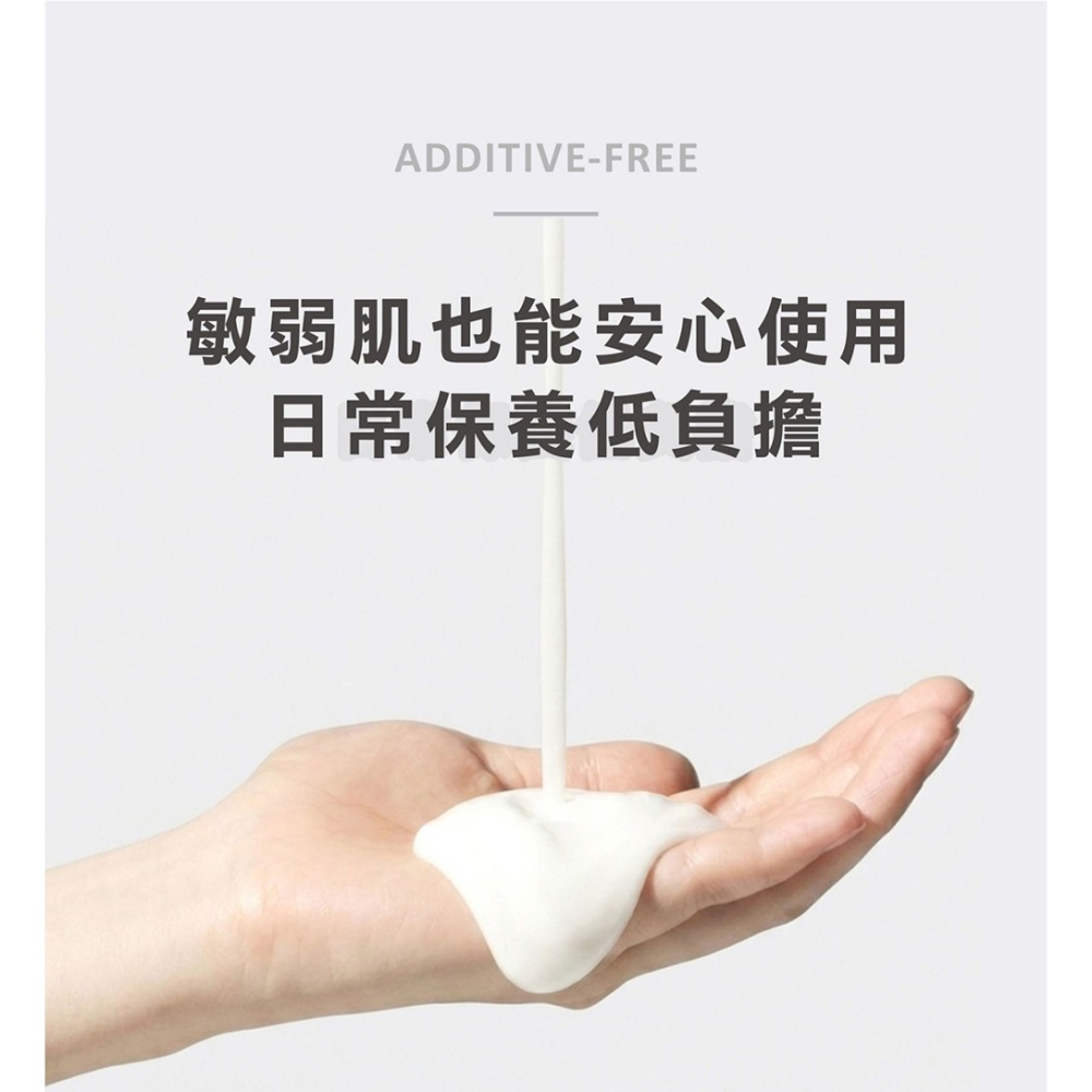 舒妃自然匯 藍色泌境水潤身體乳300ml*1【贈】舒妃 型色家定型棒*1 (款式任選)-細節圖6