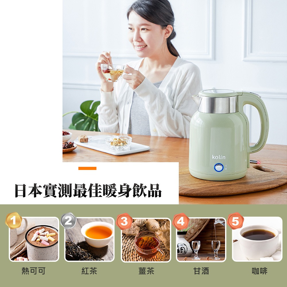 Abysse 黃金藻嫩彈緊緻菁華乳50ml*1【贈】Kolin 1.7L復古美型保溫快煮壺KPK-LN216*1-細節圖7