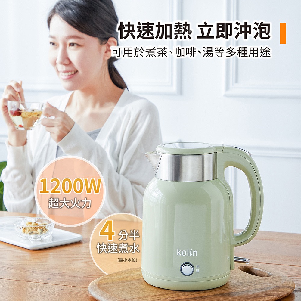 Abysse 黃金藻嫩彈緊緻菁華乳50ml*1【贈】Kolin 1.7L復古美型保溫快煮壺KPK-LN216*1-細節圖9