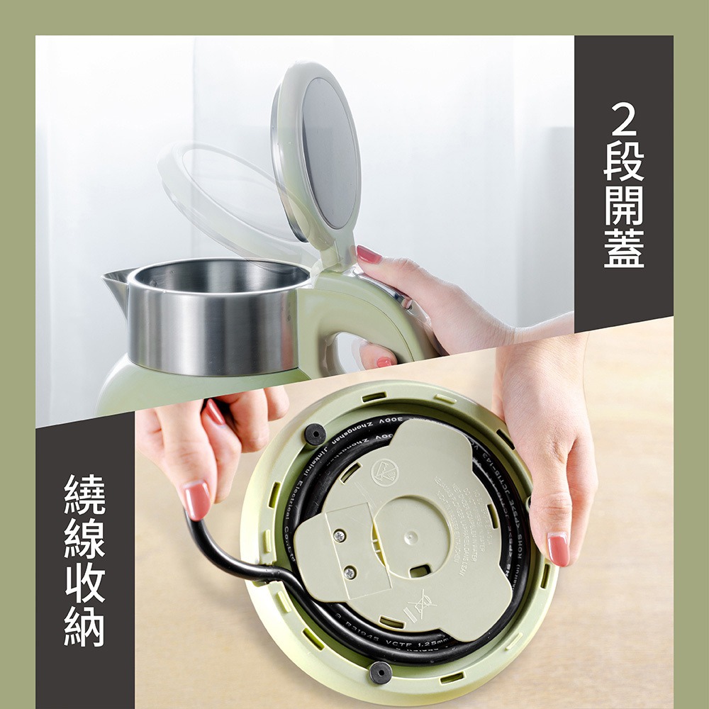 Abysse 黃金藻嫩彈緊緻菁華乳50ml*1【贈】Kolin 1.7L復古美型保溫快煮壺KPK-LN216*1-細節圖11