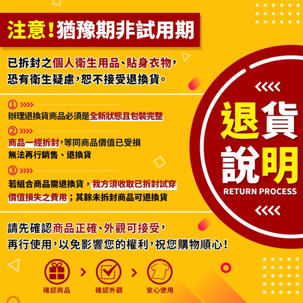 A.Brolly亞伯尼- 7度薄荷涼感瑜珈褲*1(顏色/尺寸任選)【贈】Maria Von泌．魚子酵能青春露30ml*1-細節圖8