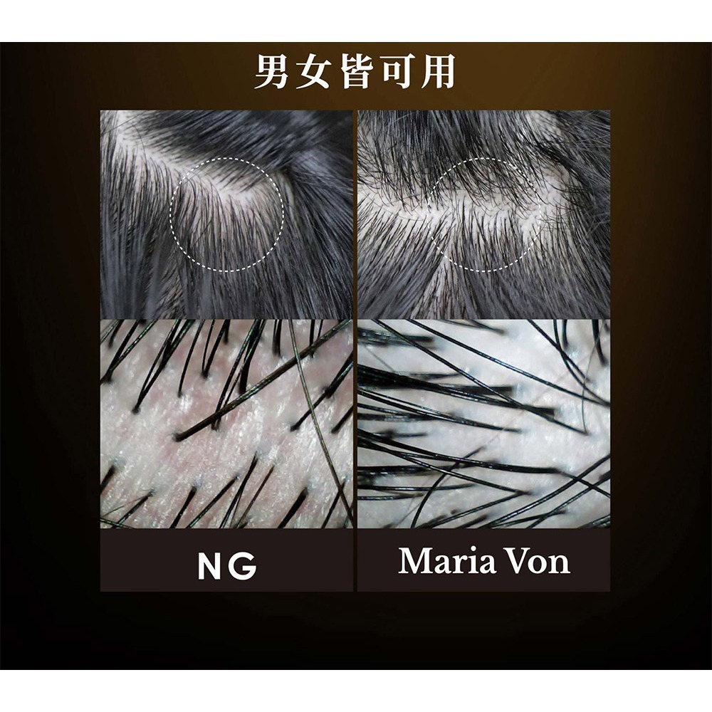 Maria Von 泌．積雪草菁泌全效髮根噴霧30ml*1【贈】舒妃自然匯InNature 清零仿胜浴髮露300ml*2-細節圖5