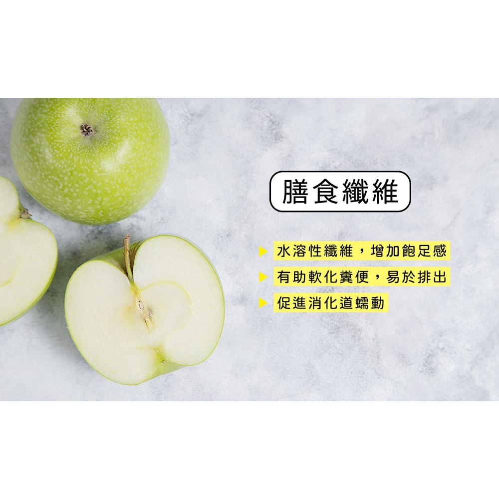FEMOIRE night 玫瑰養顏飲 25mlx15包*1【贈】KHDr.蘋果柑橘果膠15g*30包*1-細節圖10