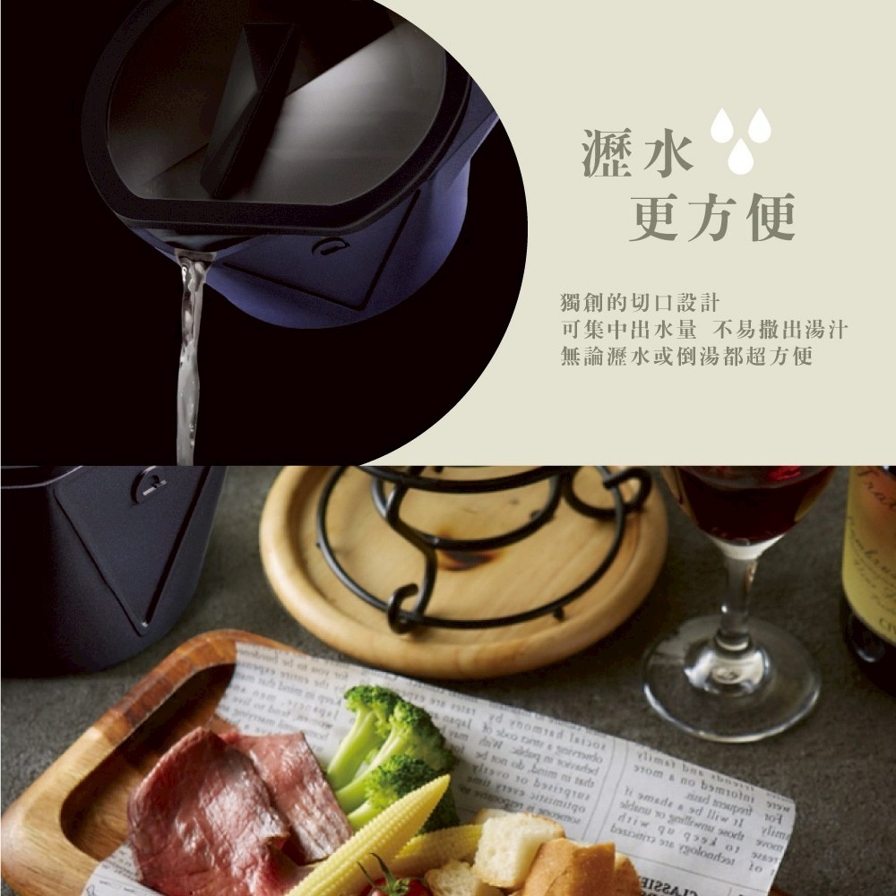 德國Buderus 鑽石可立鍋系列_24cm湯鍋(含蓋)*1 (款式任選)【贈】JOJOGO黑鑽不鏽鋼刀具組17件*1-細節圖4