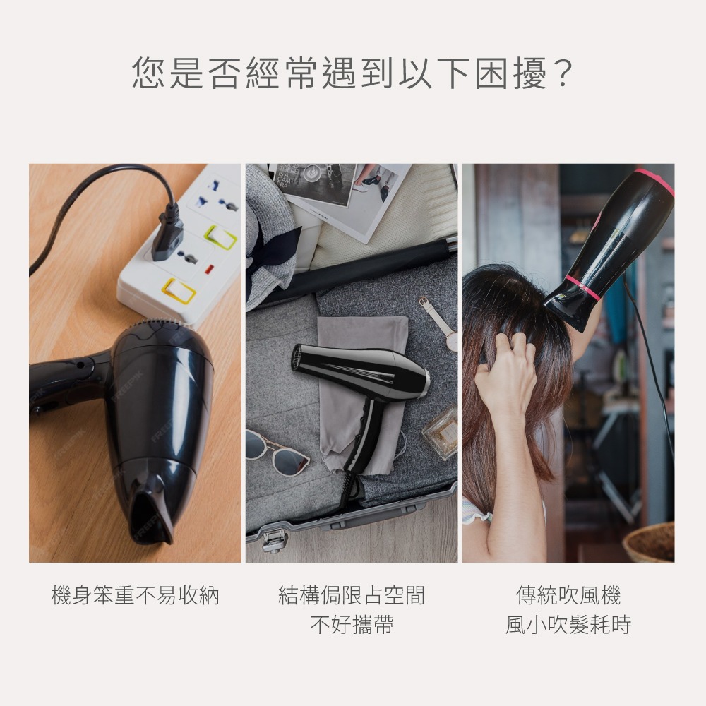Maria Von 泌．SOS肌救精華 30ml*1【贈】kinyo 智慧溫控勁速無刷吹風機KH9630 奶茶色*1-細節圖9