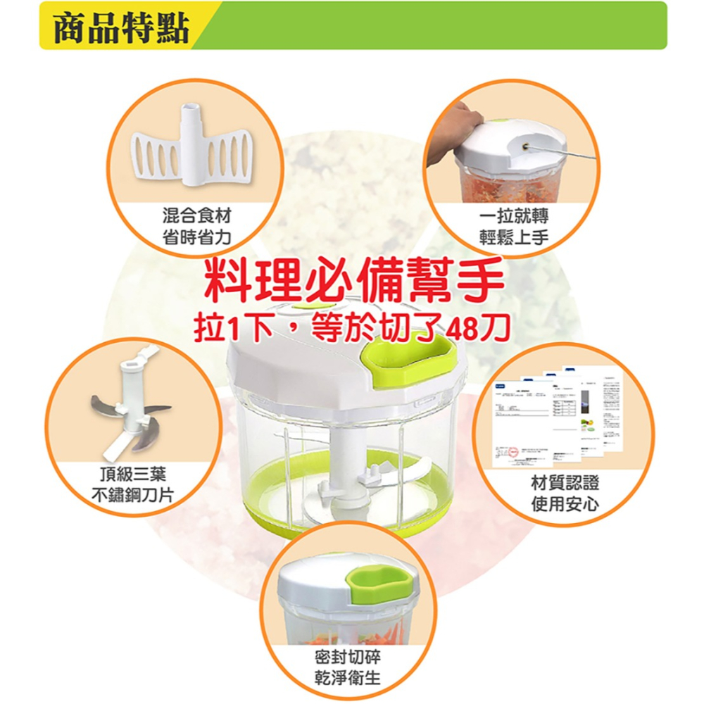 GOLD LIFE 鎖味留鮮可微波不鏽鋼保鮮盒 1000ml*1【贈】闔樂泰 新一拉轉切碎攪拌器900ml綠色*1-細節圖9