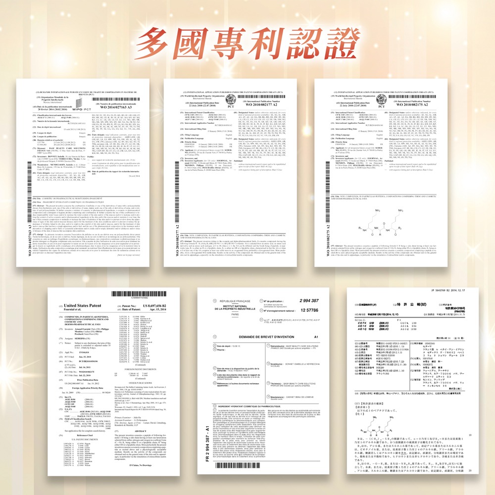 LA·VAOLORE 絕對美肌PDRN極粹面膜 30mlx5片*2【贈】sunVenus PDRN抗老雙金萃10ml*1-細節圖8