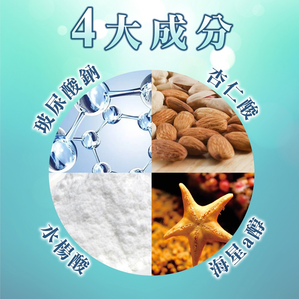 LA·VAOLORE 絕對美肌妝感隔離乳SPF50 30ml*1【贈】sunVenus面部淨化精華5ml*1-細節圖8