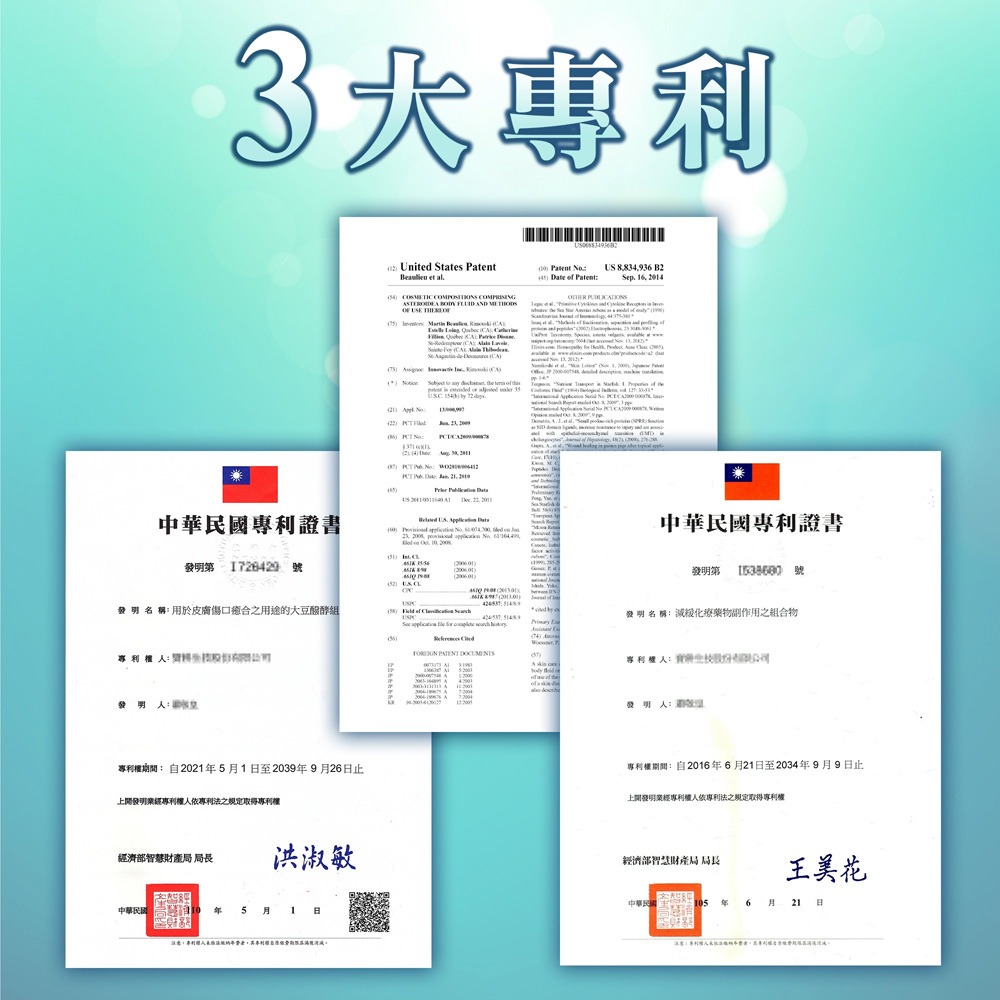 LA·VAOLORE 絕對美肌妝感隔離乳SPF50 30ml*1【贈】sunVenus面部淨化精華5ml*1-細節圖9