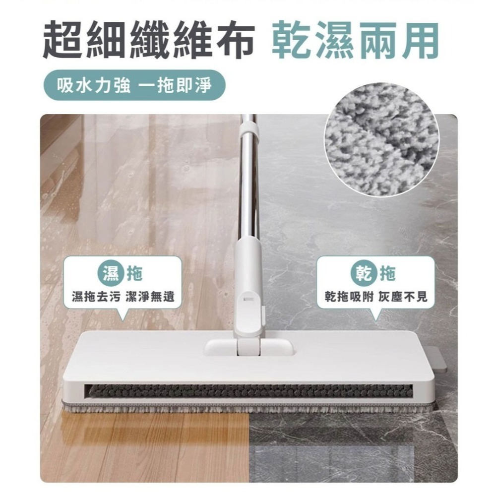 闔樂泰 ALL IN ONE清潔精靈 1桿5布+畚箕*1【贈】梅歐媽媽 廚房泡沫油汙清潔劑500ml*3-細節圖3