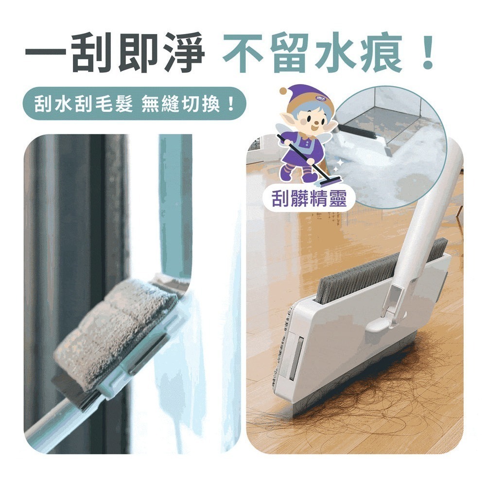 闔樂泰 ALL IN ONE清潔精靈 1桿5布+畚箕*1【贈】梅歐媽媽 廚房泡沫油汙清潔劑500ml*3-細節圖4