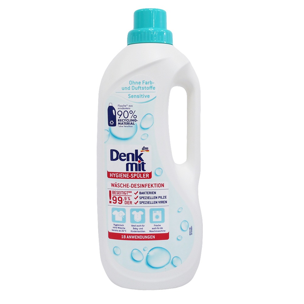 Denkmit 抗敏無香料洗衣抗菌添加劑1.5L*1【贈】梅歐媽媽 洗衣機槽清潔錠10入*2-細節圖2