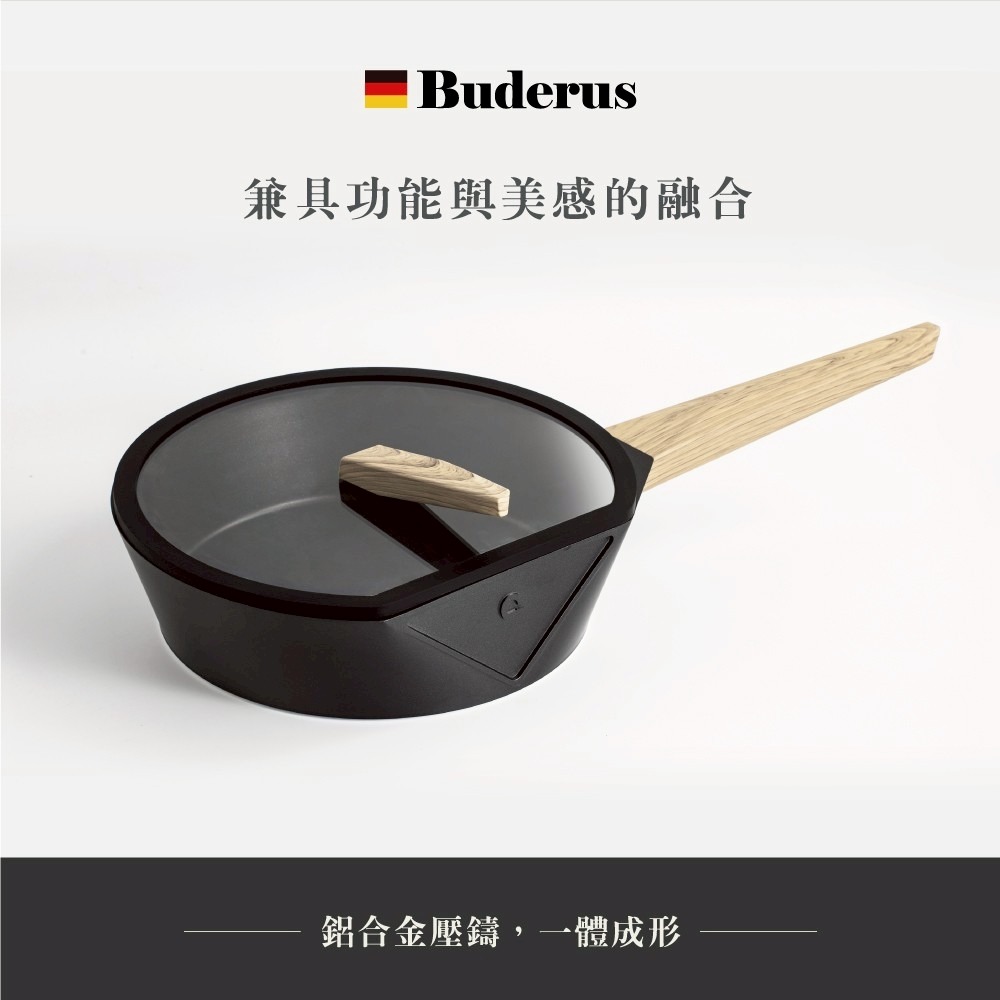 海巨 海納3D蜆520mgx30粒*1【贈】德國Buderus 鑽石可立鍋系列_28cm深炒鍋(含蓋)-淺木紋*1-細節圖7