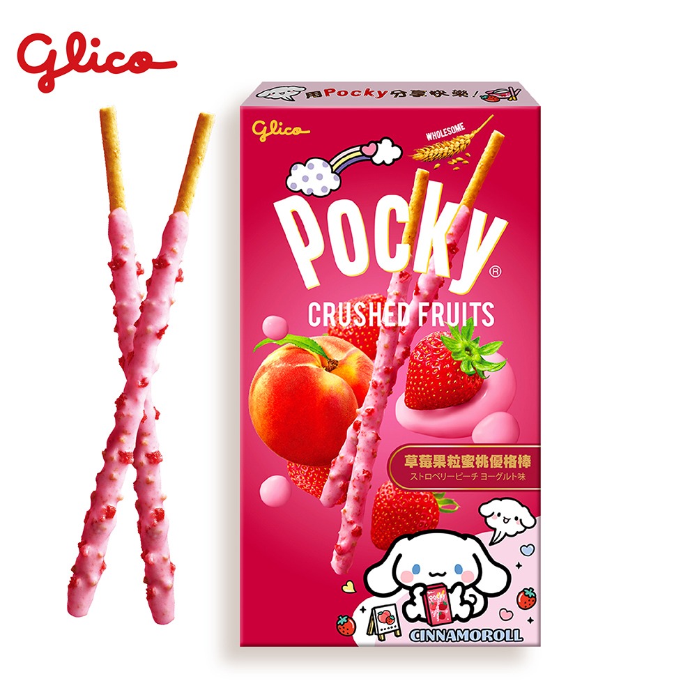 鮮覺 紅燒豬肉麵 500g*1【贈】Glico 格力高 Pocky百奇 草莓果粒蜜桃優格棒*3 效期2026.9.29-細節圖9