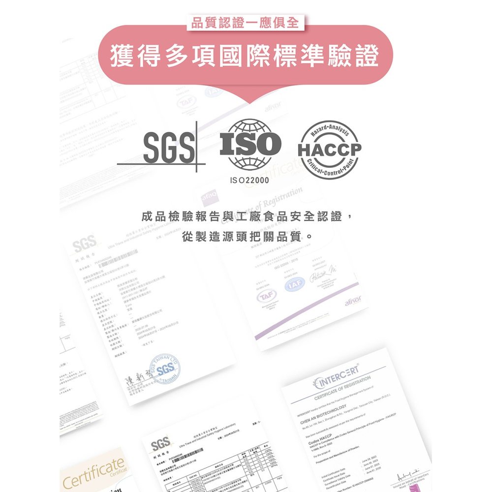 PEI XI 熙美原輕盈粉PLUS 3gx30包*1【贈】少海生技 APG柔淨肌透潔面露125ml*1-細節圖3