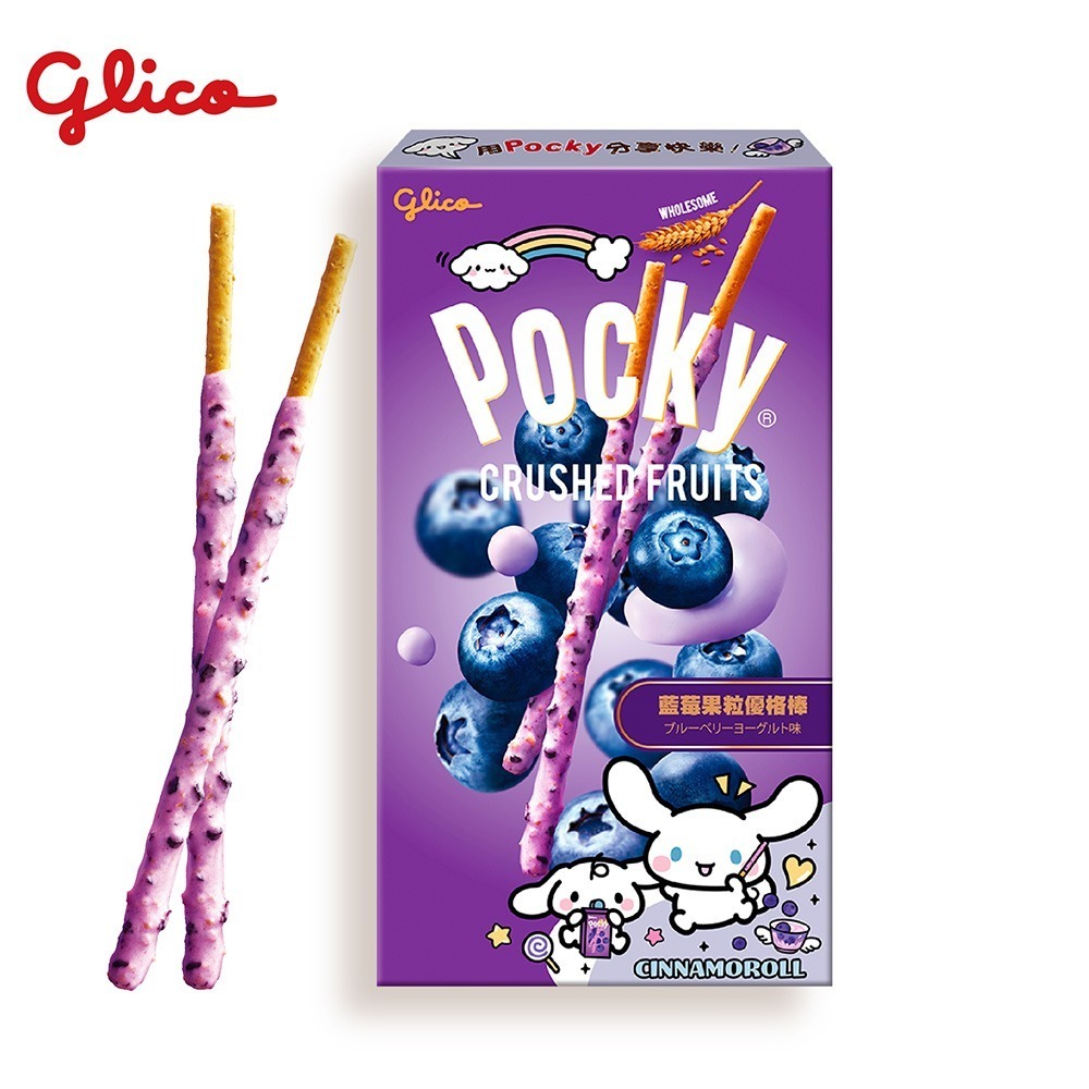 鮮覺 紅燒豬肉麵*1【贈】Glico 格力高 Pocky百奇 藍莓/草莓果粒蜜桃優格棒 各2入 效期2026.9.29-細節圖7