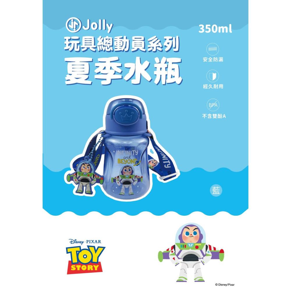 GOLD LIFE 鎖味留鮮可微波不鏽鋼保鮮盒1000ml*1【贈】Jolly 玩具總動員系列夏季水瓶 藍350ml*1-細節圖9