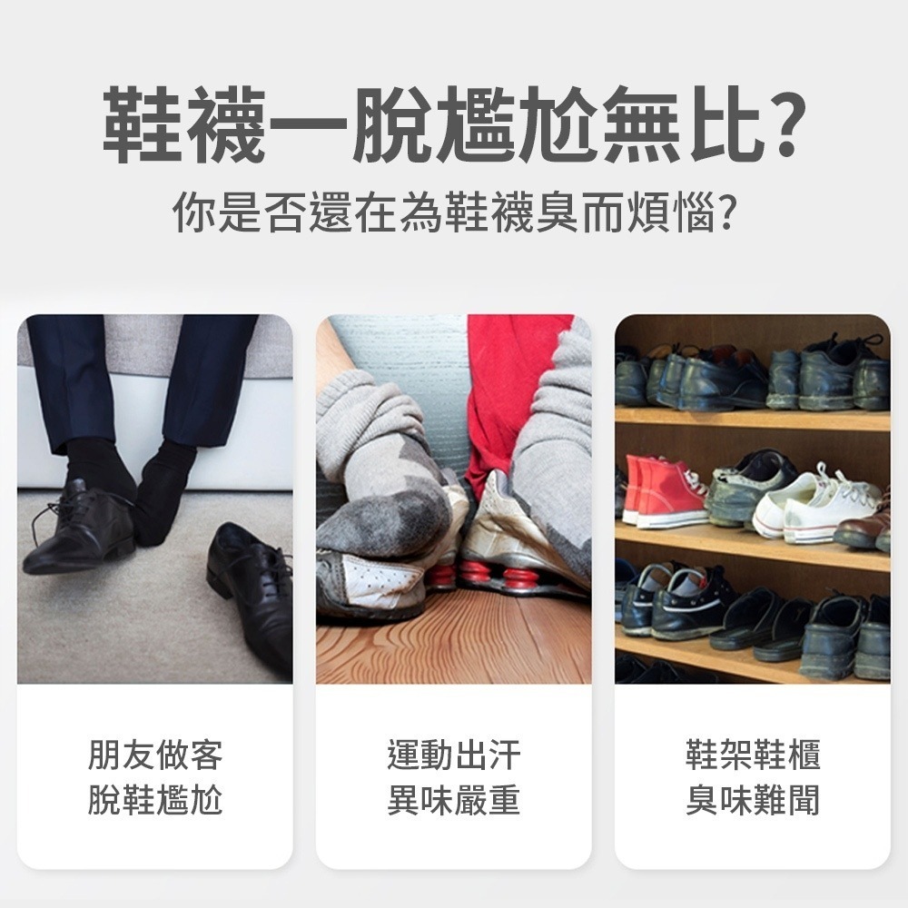 雨之情 極致快乾反光自動傘*1 (顏色任選)【贈】日本TAMURA鞋襪除臭噴霧 360ml*1-細節圖9