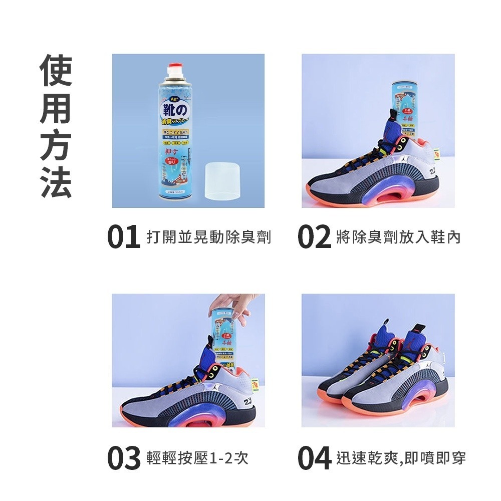 雨之情 極致快乾反光自動傘*1 (顏色任選)【贈】日本TAMURA鞋襪除臭噴霧 360ml*1-細節圖11