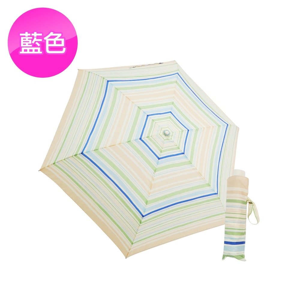 雨之情 日系輕盈折傘 條紋*1 (顏色任選)【贈】日本TAMURA 衣物抗菌消毒液750ml*1-規格圖11