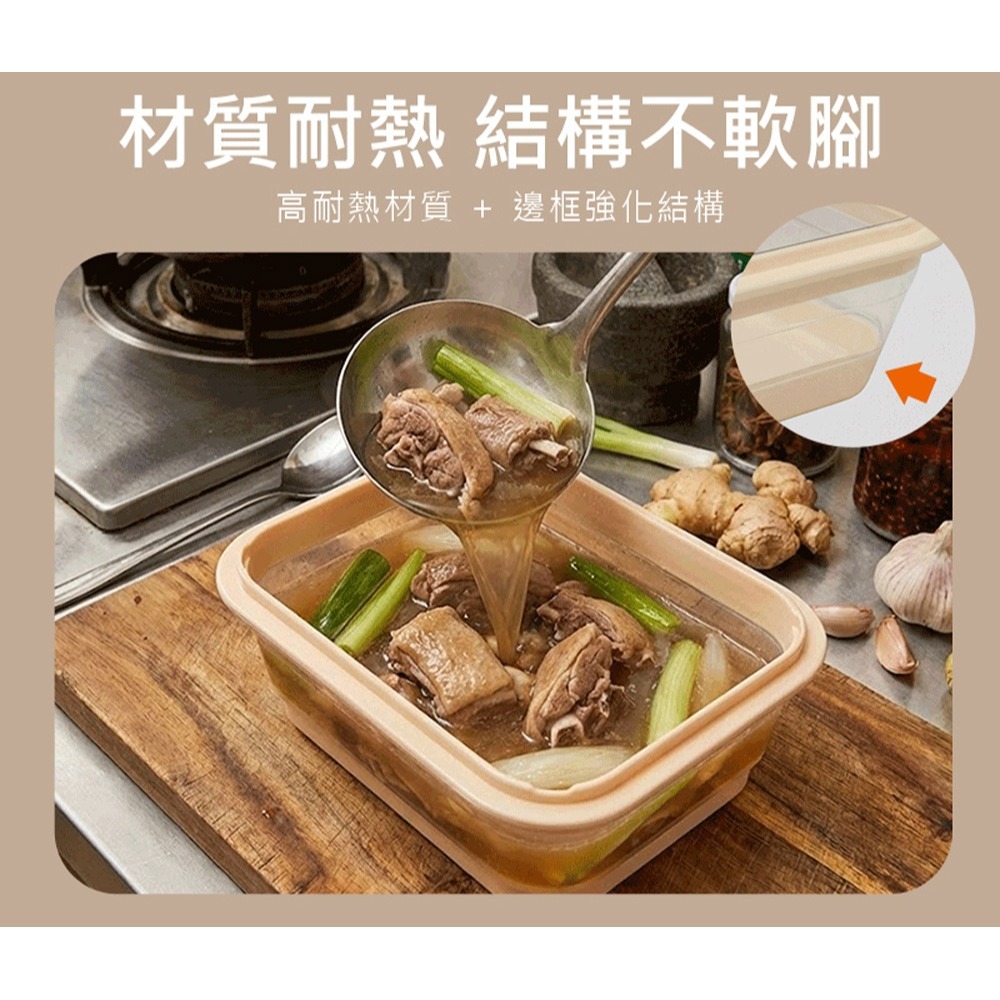 GOLD LIFE 好收好帶可折疊便攜餐盒*1【贈】FUJI-GRACE 富士雅麗 陶瓷筷禮盒組(五雙入)*1(顏色隨機-細節圖3