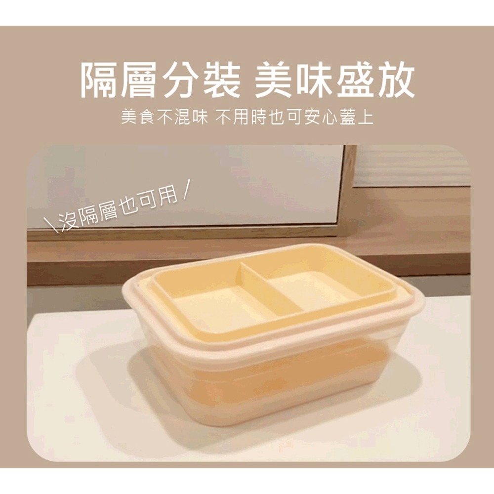 GOLD LIFE 好收好帶可折疊便攜餐盒*1【贈】FUJI-GRACE 富士雅麗 陶瓷筷禮盒組(五雙入)*1(顏色隨機-細節圖4