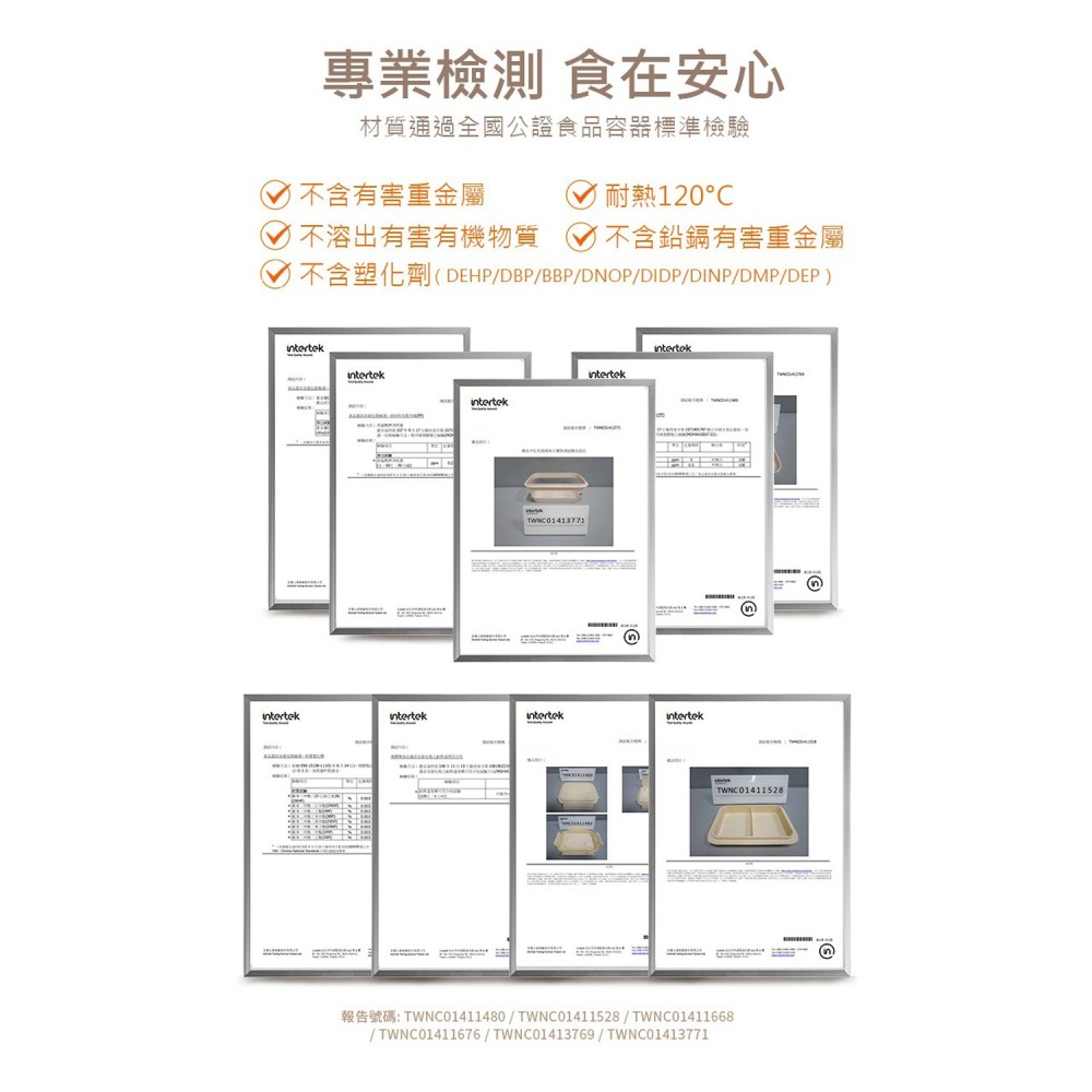 GOLD LIFE 好收好帶可折疊便攜餐盒*1【贈】FUJI-GRACE 富士雅麗 陶瓷筷禮盒組(五雙入)*1(顏色隨機-細節圖5