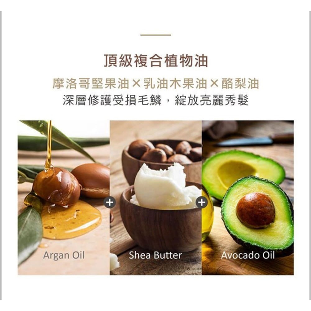 SOFEI舒妃 植泌泡沫染髮液180ml*1 (顏色任選)+4D玻尿酸煥活護髮菁華300ml*1-細節圖11
