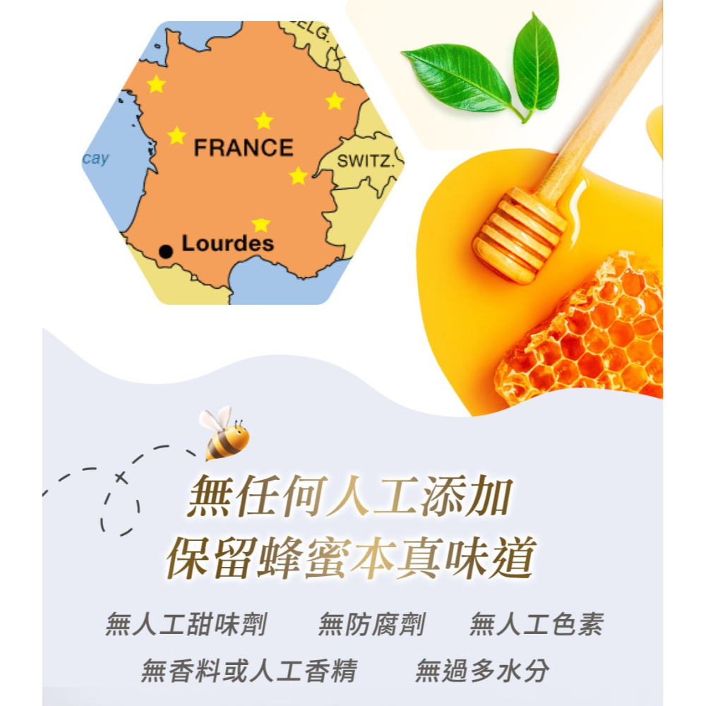 瑪莉家族 百里香蜂蜜 200g*1【贈】瑪莉家族 薰衣草調製蜂蜜150g*1 效期2026.10.3-細節圖10