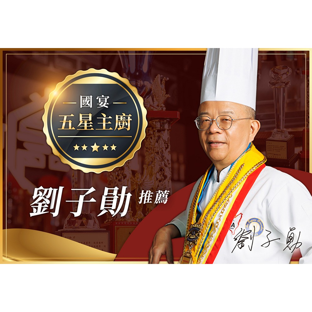 鮮覺 紅燒半筋半肉牛肉麵500g(袋裝，固形物100g)*1 效期2027.3.10【贈】魚咬豬 厚豬肉乾蜜汁*1-細節圖2