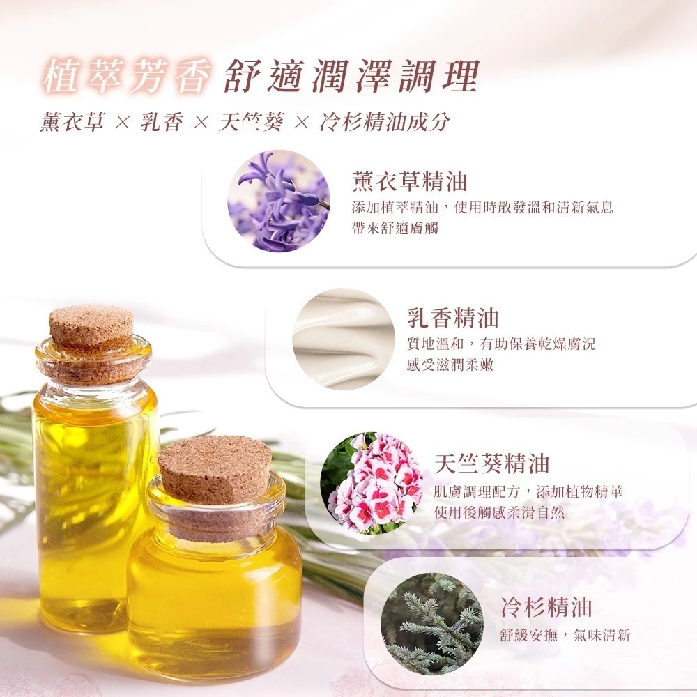 APISERUM 愛比森 PRP逆時奇肌精華乳 30ml*1【贈】Maria Von 輕盈美肌卸妝膏 100ml*1-細節圖6