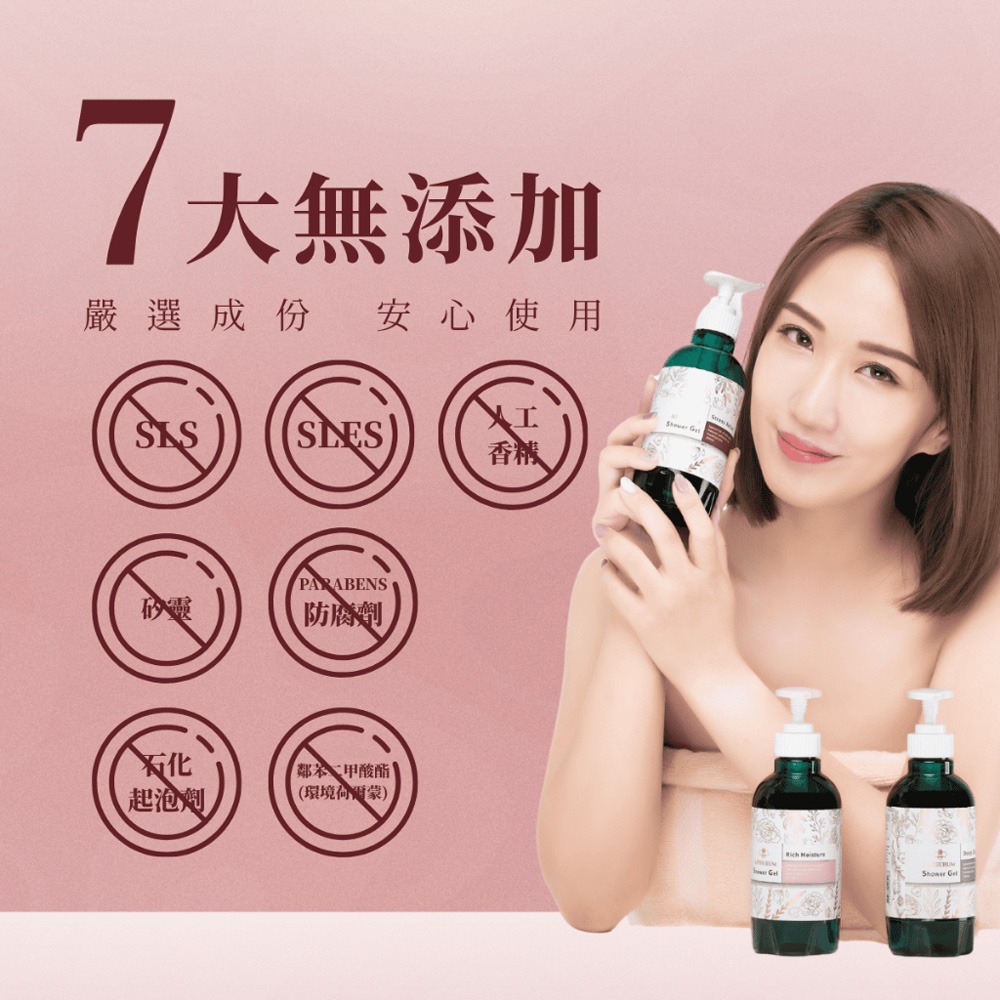 李英愛的美食世界 活力梅精隨身包*1效期2027.2.27【贈】APISERUM愛比森 濡沐森林精油沐浴精300ml*1-細節圖10
