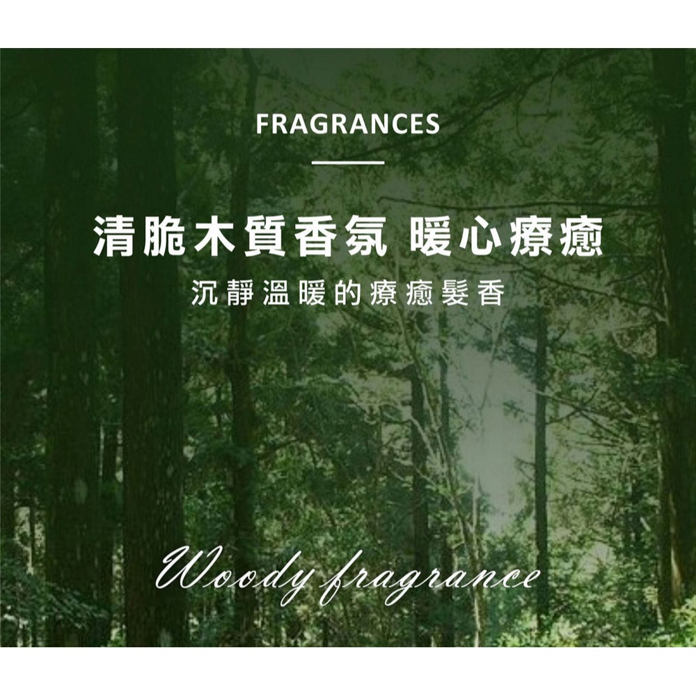 大漢酵素 清淨流暢酵素粉8gx16包*1【贈】舒妃自然匯InNature 綠咖啡強韌防斷落護髮膜 300ml*1-細節圖11