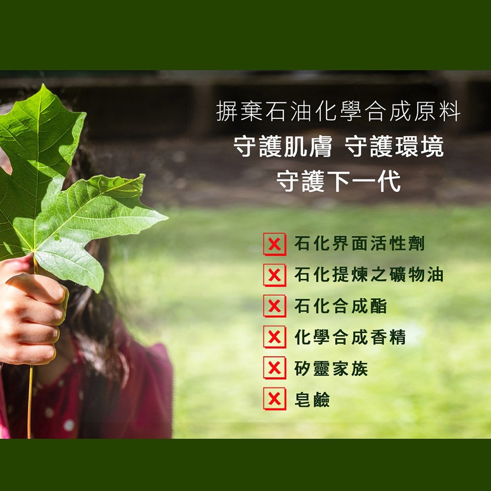 LA·VAOLORE 菈薇奧兒美妍粉晶刮痧板*1【贈】APISERUM 愛比森 胺基酸潔顏慕斯 100ml*1-細節圖11