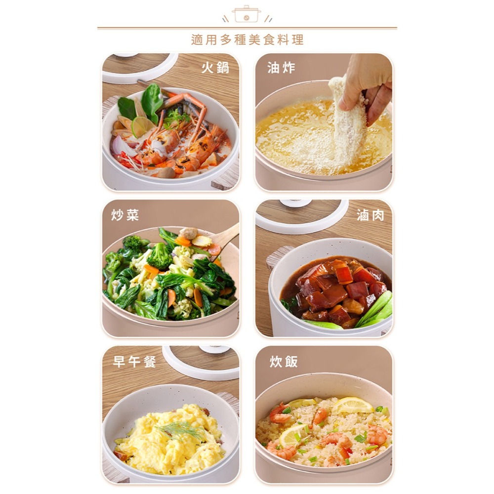 MamaVita 接骨木莓蘋果飲30mlx15包*1【贈】NICONICO 1.7L日式陶瓷料理鍋 NI-GP930*1-細節圖6