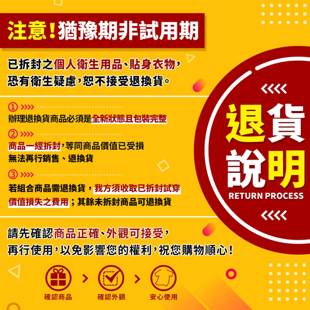 SPEED S. 美背深V涼感Bra*1(顏色/尺寸任選)【贈】APISERUM 愛比森 胺基酸潔顏慕斯 100ml*1-細節圖9