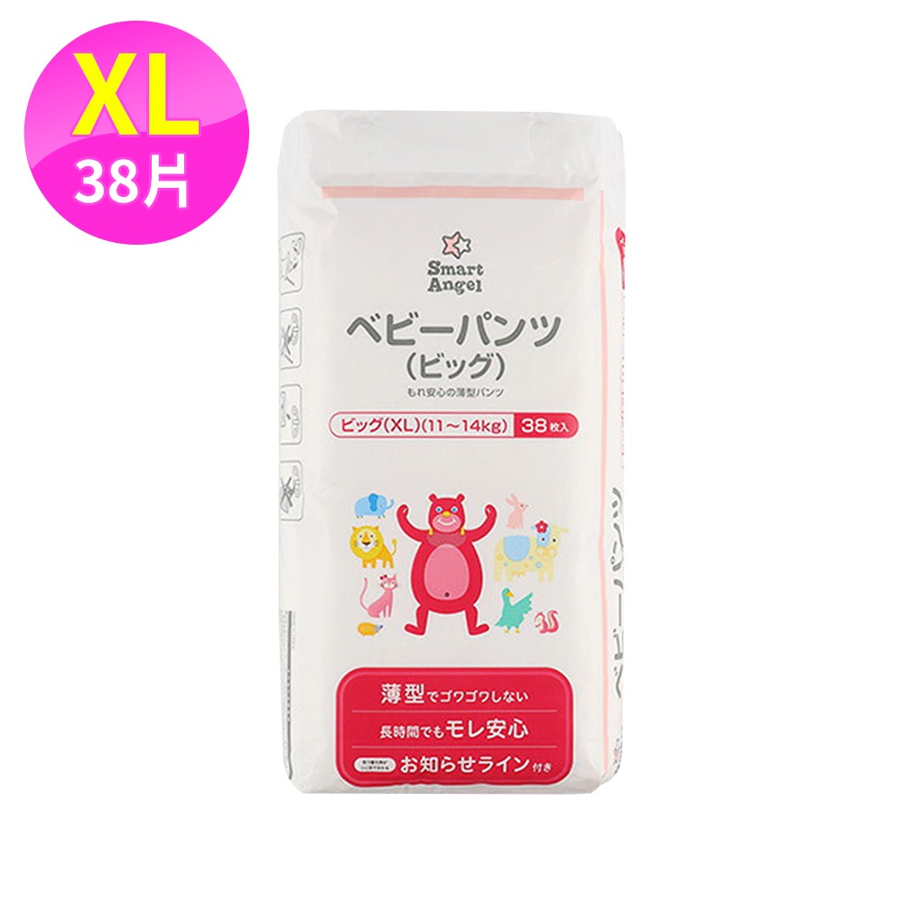 西松屋Smart Angel 拉拉褲*1效期2027.1.31(尺寸任選)【贈】Mr.Pro羅布先生 一拭清白濕紙巾*3-規格圖11