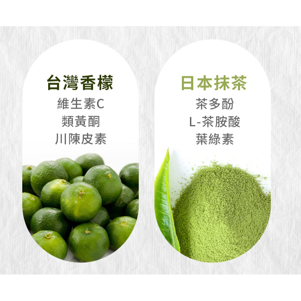 久保雅司 諾麗梅精口含錠2.5gx100顆*1【贈】大漢酵素 衛您好鳳梨多醣飲15mlx15包*1-細節圖5