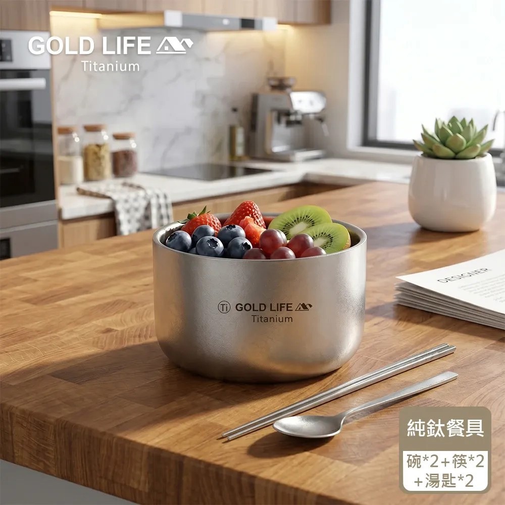 GOLD LIFE 鈦境純鈦無毒餐具組*1【贈】Mr.Pro羅布先生 超微米清潔慕斯 450ml*2-細節圖8