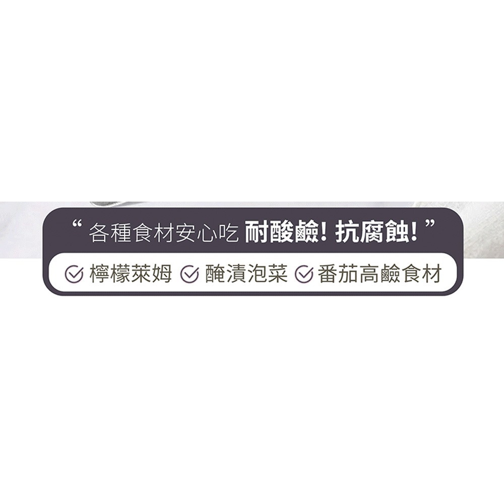 GOLD LIFE 鈦境純鈦無毒餐具組*1【贈】Mr.Pro羅布先生 超微米清潔慕斯 450ml*2-細節圖4