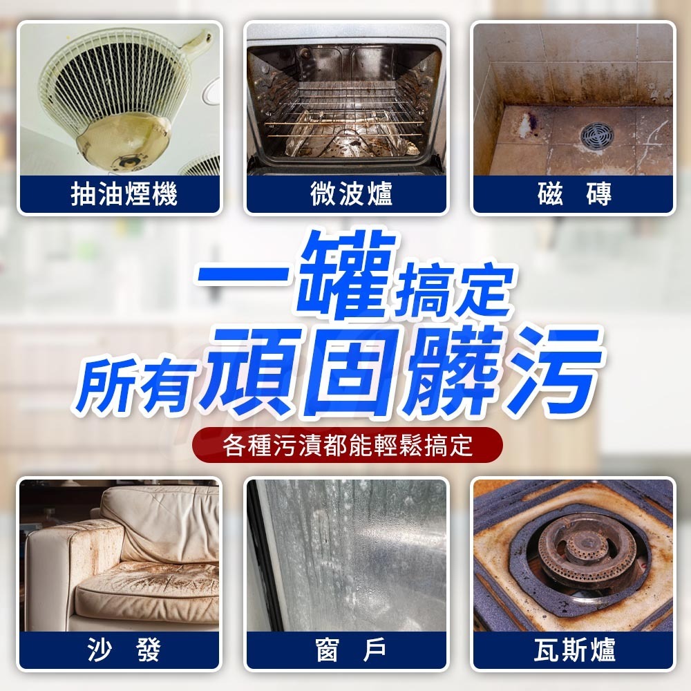 GOLD LIFE 鈦境純鈦無毒餐具組*1【贈】Mr.Pro羅布先生 超微米清潔慕斯 450ml*2-細節圖11