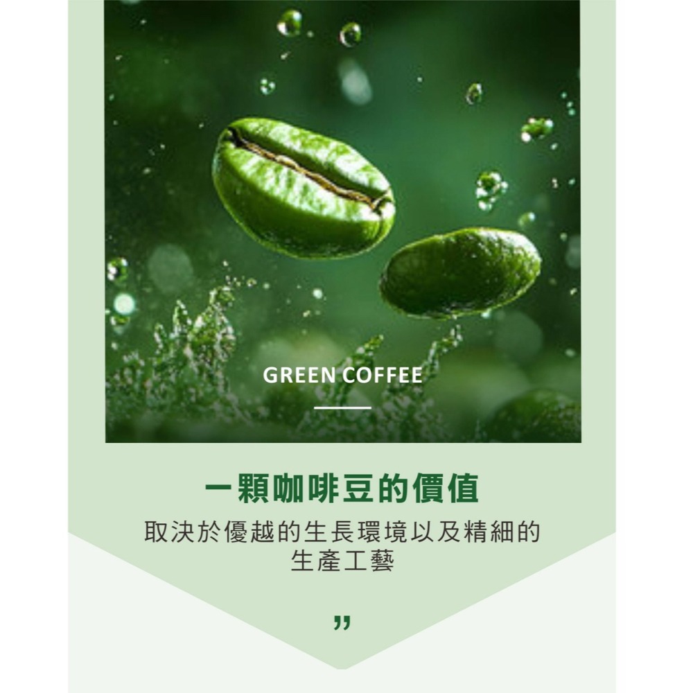APISERUM 愛比森 精油沐浴精*1(款式任選)【贈】舒妃自然匯InNature 綠咖啡強韌防斷落洗髮精*1-細節圖7