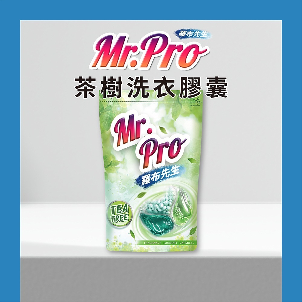 大漢酵素 V52蔬果維他植物醱酵液PLUS 15mlx10包*1【贈】Mr.Pro羅布先生 茶樹清香洗衣凝膠球*1-細節圖7